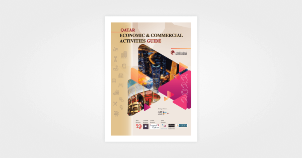 Qatar Economic & Commercial Activities Guide 2022